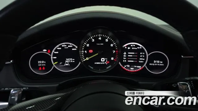 Porsche Panamera 2024 thumb 8