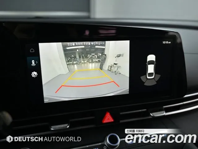 Hyundai Avante 2020 thumb 9