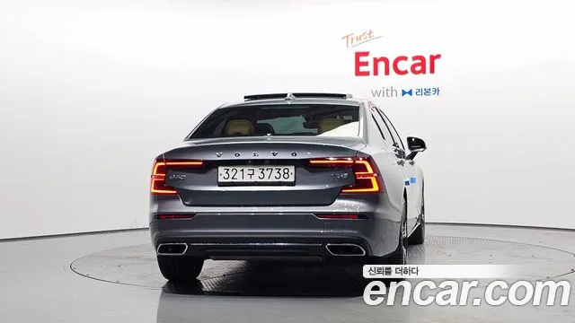Volvo S60 2020 thumb 3