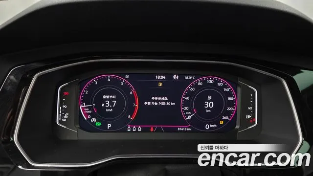 Volkswagen Jetta 2021 thumb 8