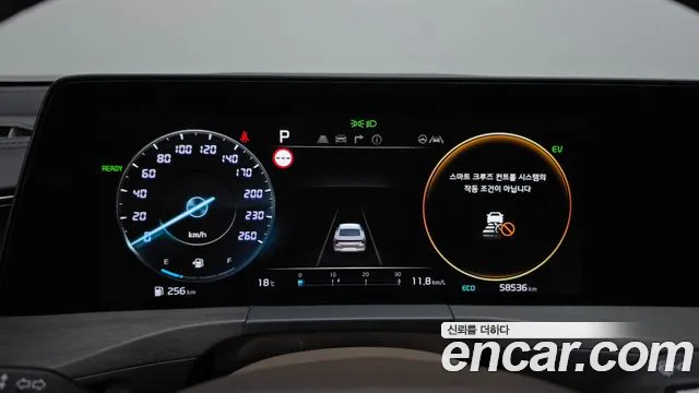 Kia K8 2022 thumb 7