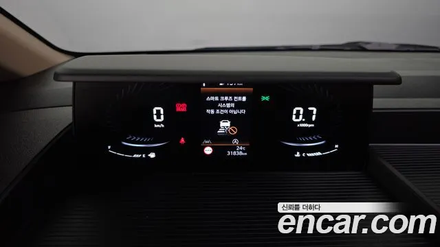Hyundai Staria 2024 thumb 8
