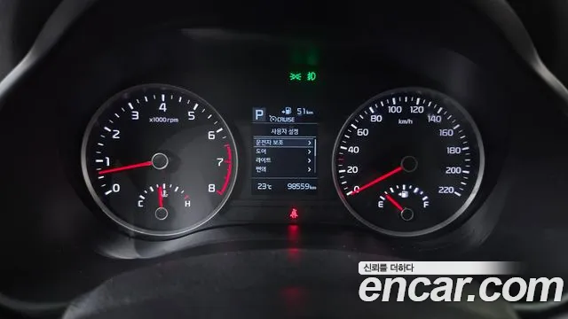 Kia Stonic 2020 thumb 8