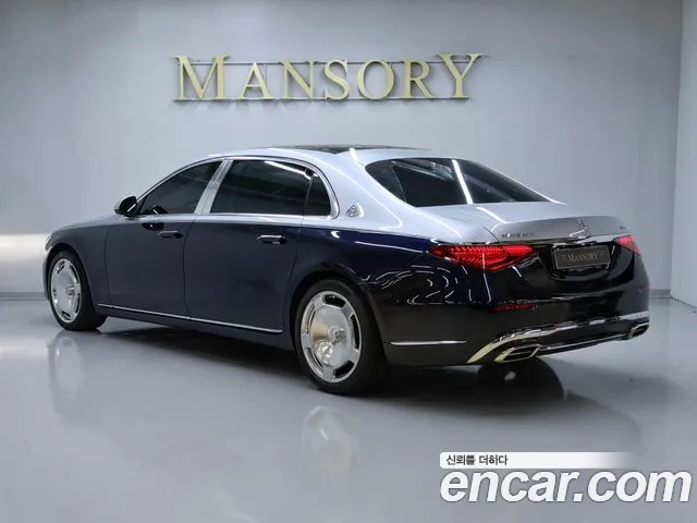 Mercedes-Benz S-Класс 2022 thumb 2