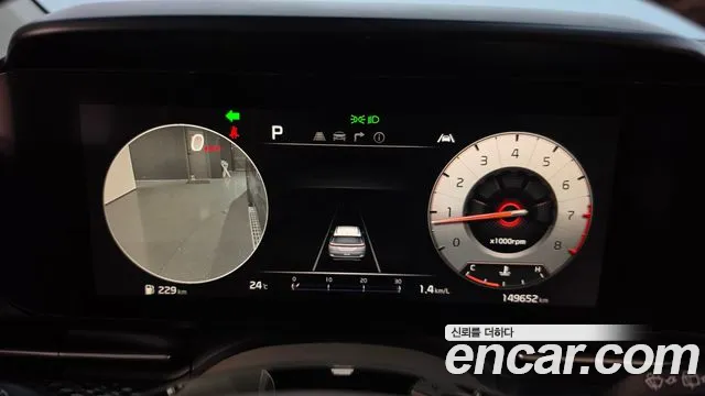 Kia Carnival 2021 thumb 8