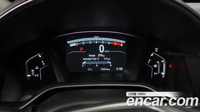 Honda CR-V 2017 thumb 8