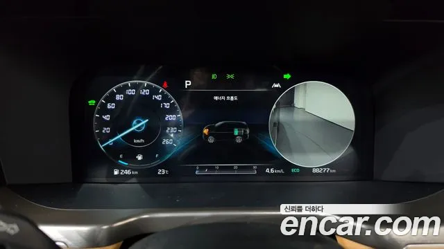 Kia Sorento 2021 thumb 7