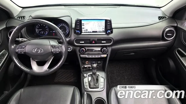 Hyundai Kona 2017 thumb 7