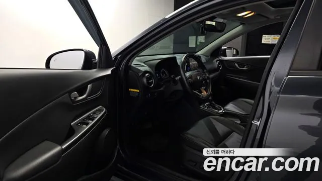 Hyundai Kona 2017 thumb 10