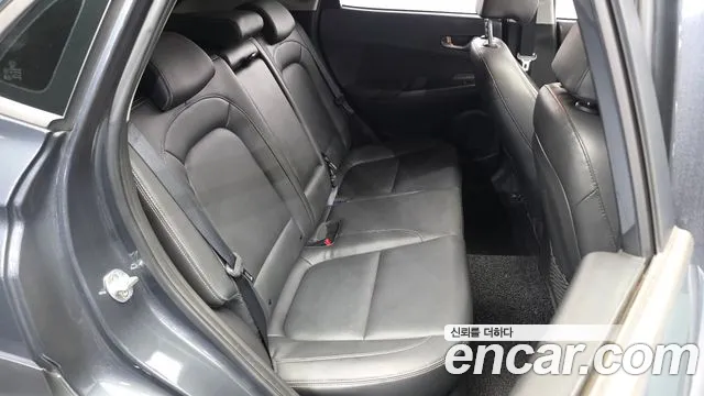 Hyundai Kona 2017 thumb 12