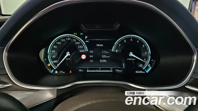Genesis G80 2021 thumb 8
