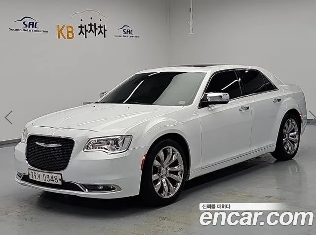 Chrysler 300C 2016 thumb 11