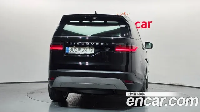 Land Rover Discovery 2021 thumb 4