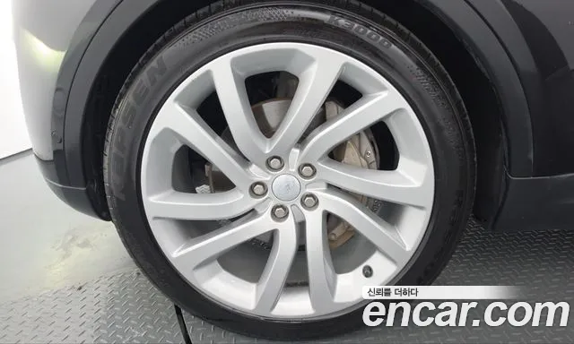 Land Rover Discovery 2021 thumb 5