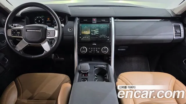Land Rover Discovery 2021 thumb 7