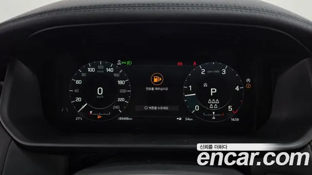 Land Rover Discovery 2021 thumb 8