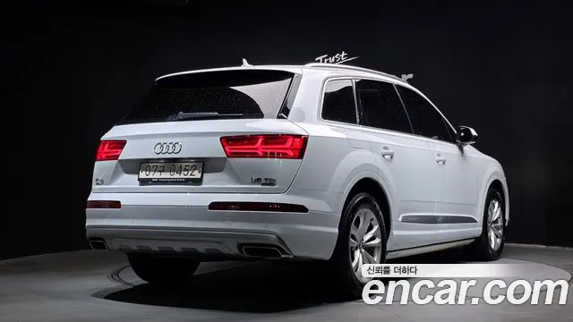 Audi Q7 2016 thumb 2