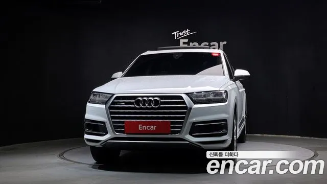 Audi Q7 2016 thumb 3