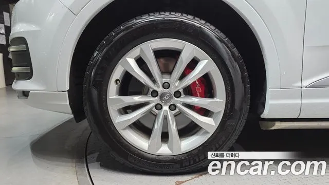 Audi Q7 2016 thumb 5
