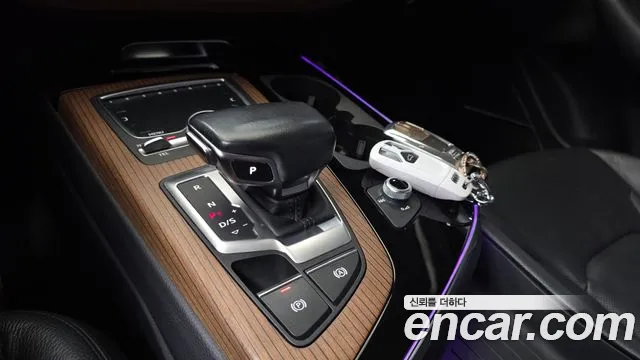 Audi Q7 2016 thumb 9