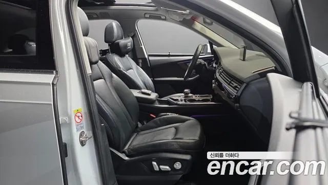 Audi Q7 2016 thumb 11