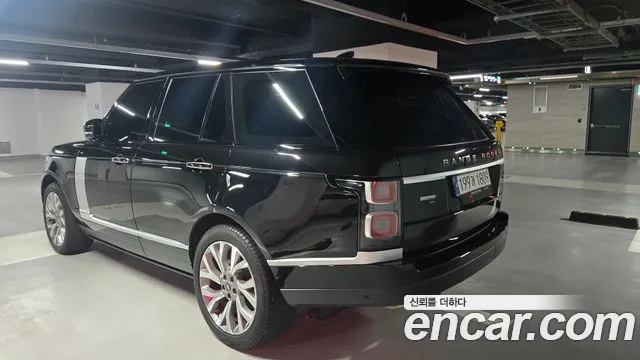 Land Rover Range Rover 2022 thumb 2