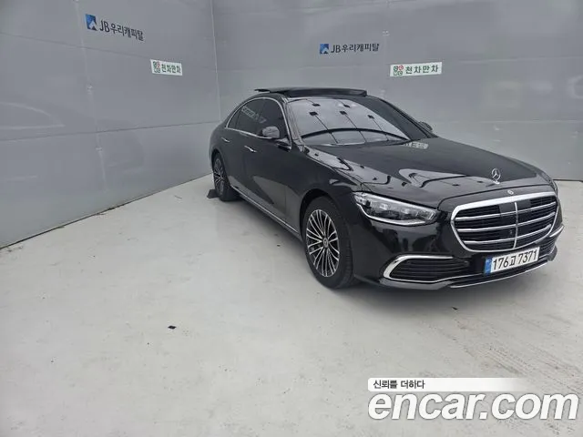 Mercedes-Benz S-Класс 2021 thumb 3