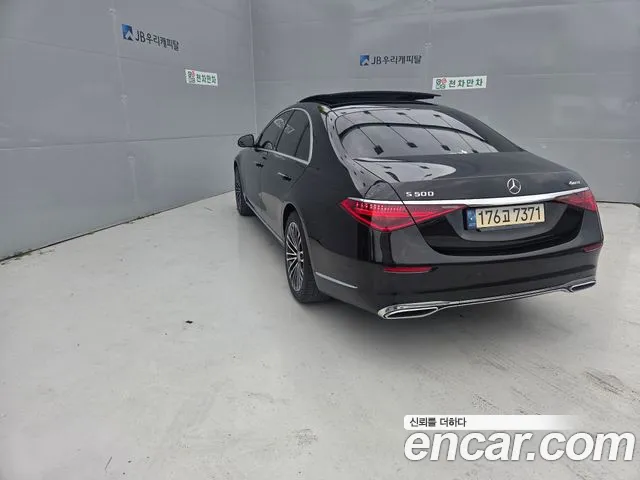 Mercedes-Benz S-Класс 2021 thumb 5