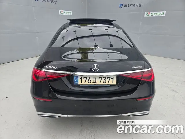 Mercedes-Benz S-Класс 2021 thumb 6