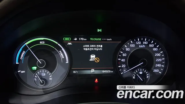 Kia K7 2019 thumb 8