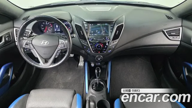 Hyundai Veloster 2016 thumb 7
