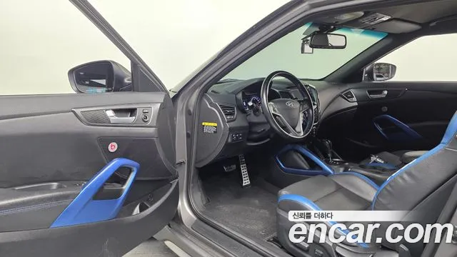Hyundai Veloster 2016 thumb 10