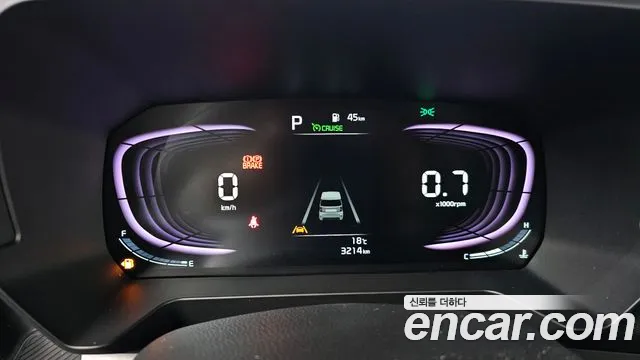 Kia Ray 2026 thumb 8