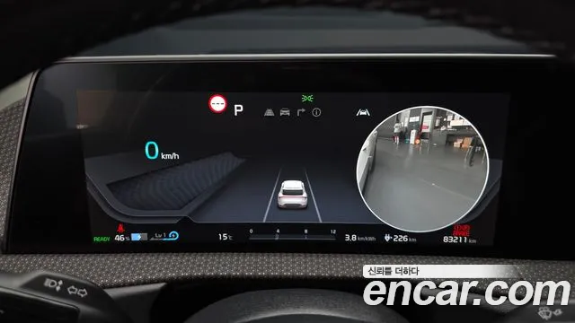 Kia EV6 2022 thumb 8