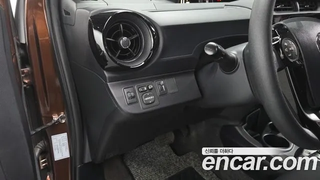 Toyota Prius 2021 thumb 12