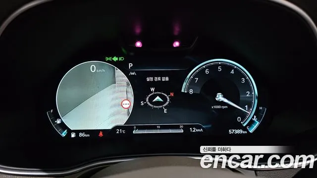 Genesis GV80 2023 thumb 8