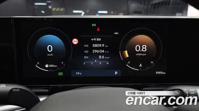 Hyundai Grandeur 2025 thumb 8