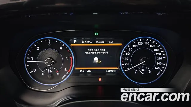 Hyundai Palisade 2019 thumb 8