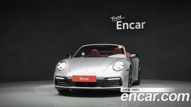 Porsche 911 2020 thumb 3