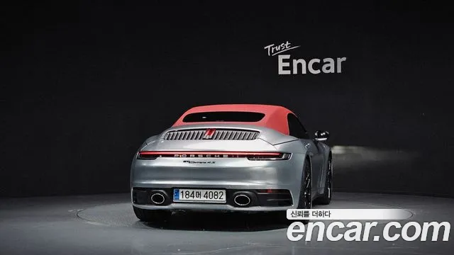 Porsche 911 2020 thumb 4