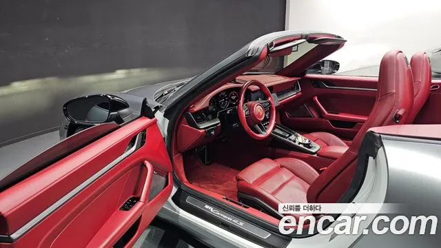 Porsche 911 2020 thumb 10