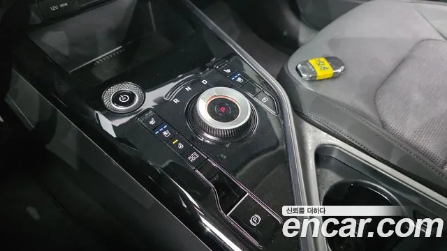 Kia Niro 2022 thumb 9