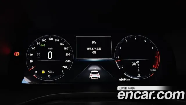 Renault-KoreaSamsung Arkana 2020 thumb 8