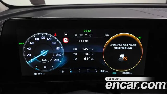 Kia Sportage 2023 thumb 8