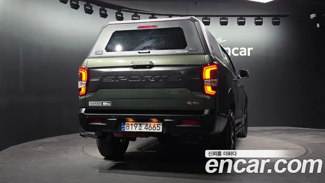 KG_Mobility_Ssangyong Rexton 2023 thumb 4