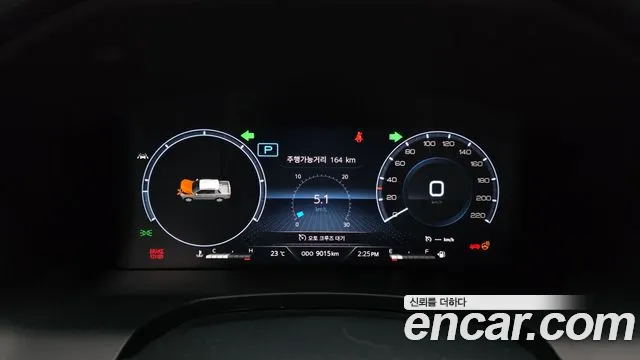 KG_Mobility_Ssangyong Rexton 2023 thumb 8