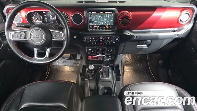 Jeep Gladiator 2023 thumb 6