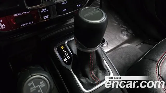 Jeep Gladiator 2023 thumb 8