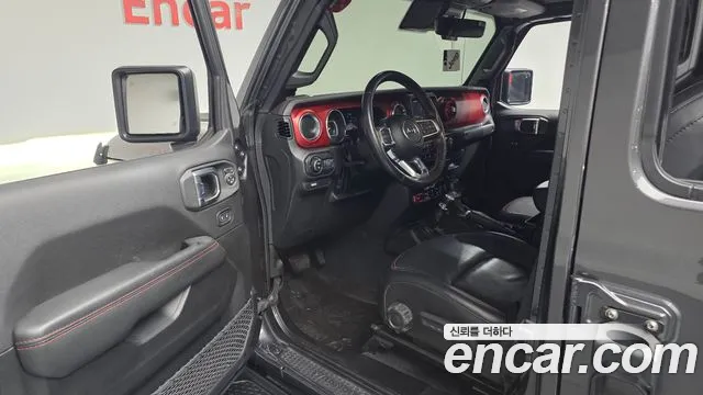 Jeep Gladiator 2023 thumb 9