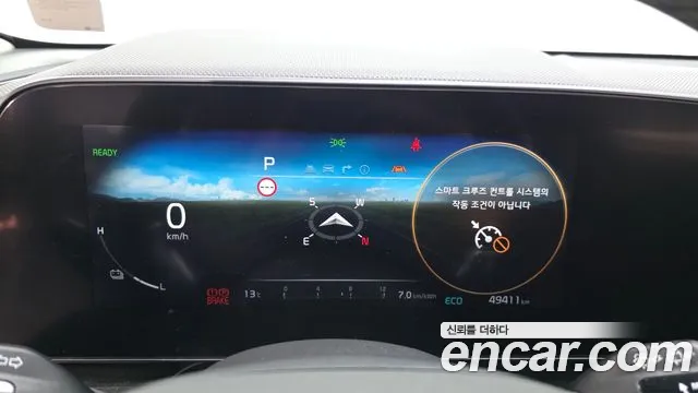 Kia Niro 2022 thumb 8